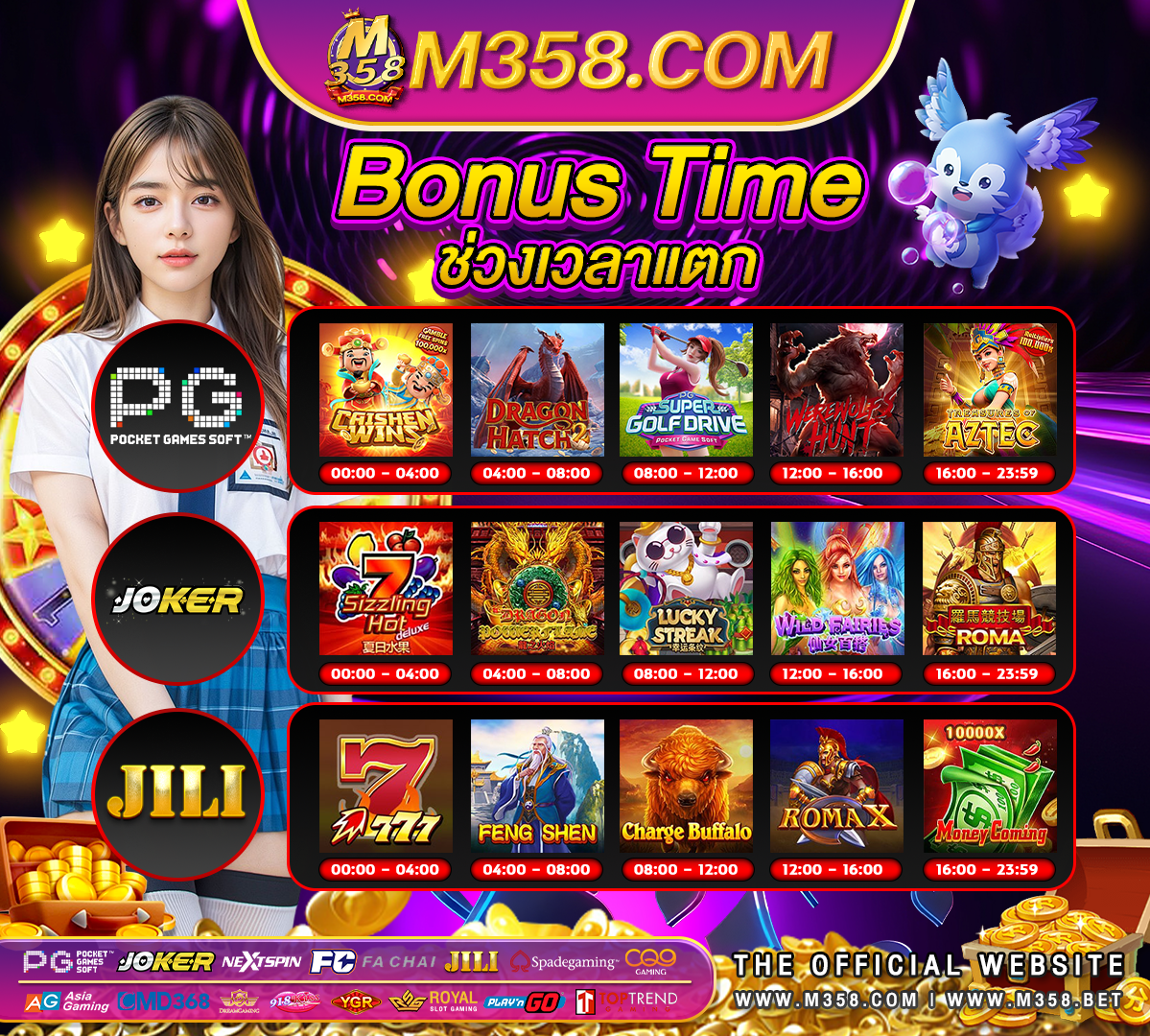 casinogods casino bonus codes